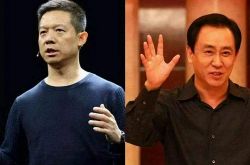 (6分钟科普)温州管理咨询公司_哔哩哔哩