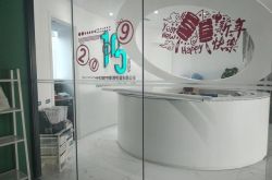 (5分钟科普)辽宁锦州公司_哔哩哔哩-2